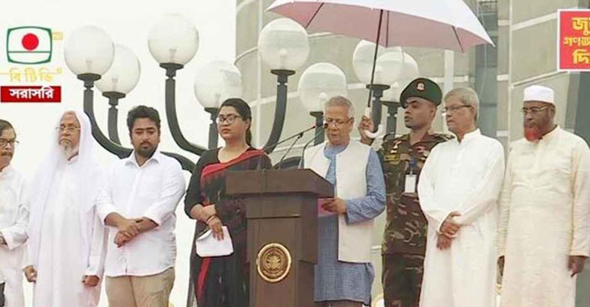 জুলাই পুনর্জাগরণ অনুষ্ঠানে যোগ দিয়েছেন প্রধান উপদেষ্টা
