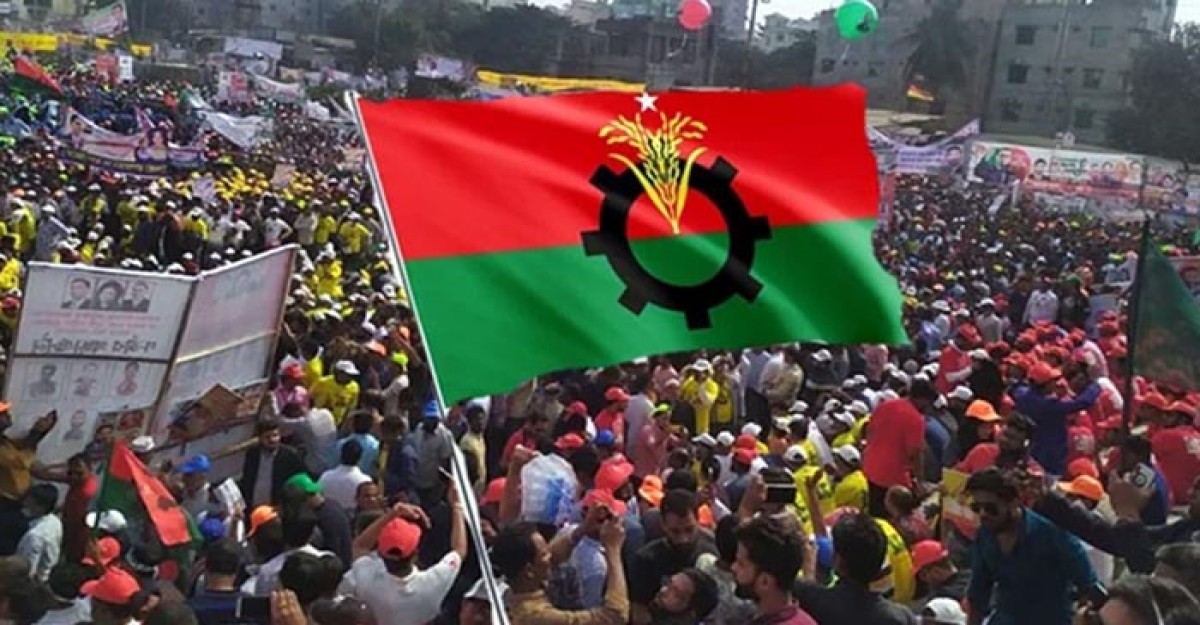 দেশব্যাপী নতুন কর্মসূচি ঘোষণা করল বিএনপি