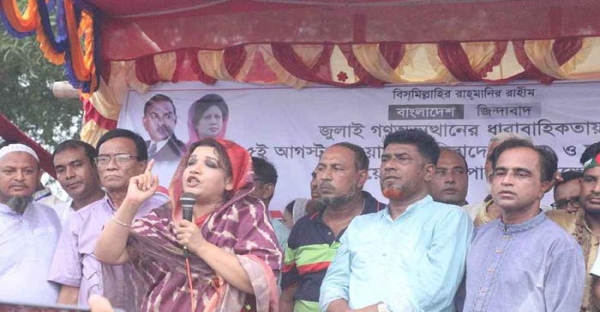 আয়নাঘর নামক কোনো বস্তু আর যেন সৃষ্টি না হয়: শামা ওবায়েদ