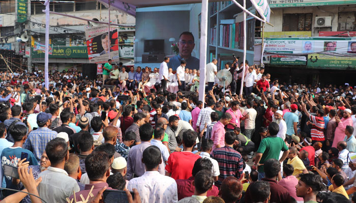 ঢাকায় বিজয় র্যালি বের করেছে বিএনপি