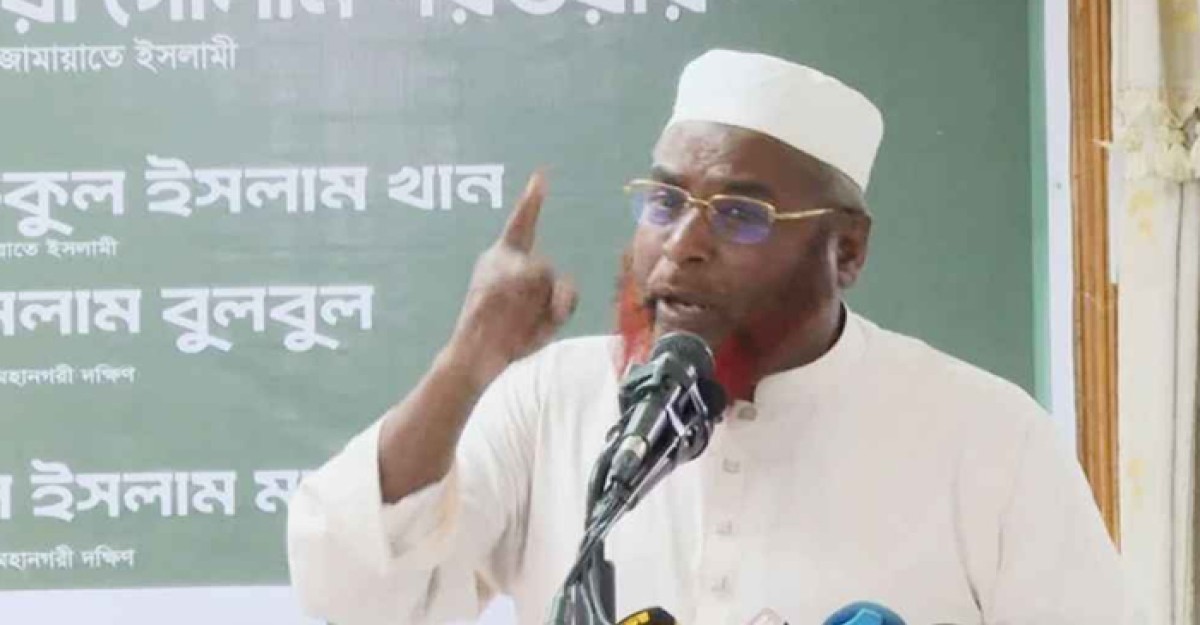 সাংবাদিককে কুপিয়ে হত্যা জাতির জন্য অশনি সংকেত: গোলাম পরওয়ার