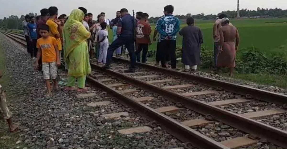 রেললাইনে বসে মাদক সেবন করতে গিয়ে যুবকের মৃত্যু