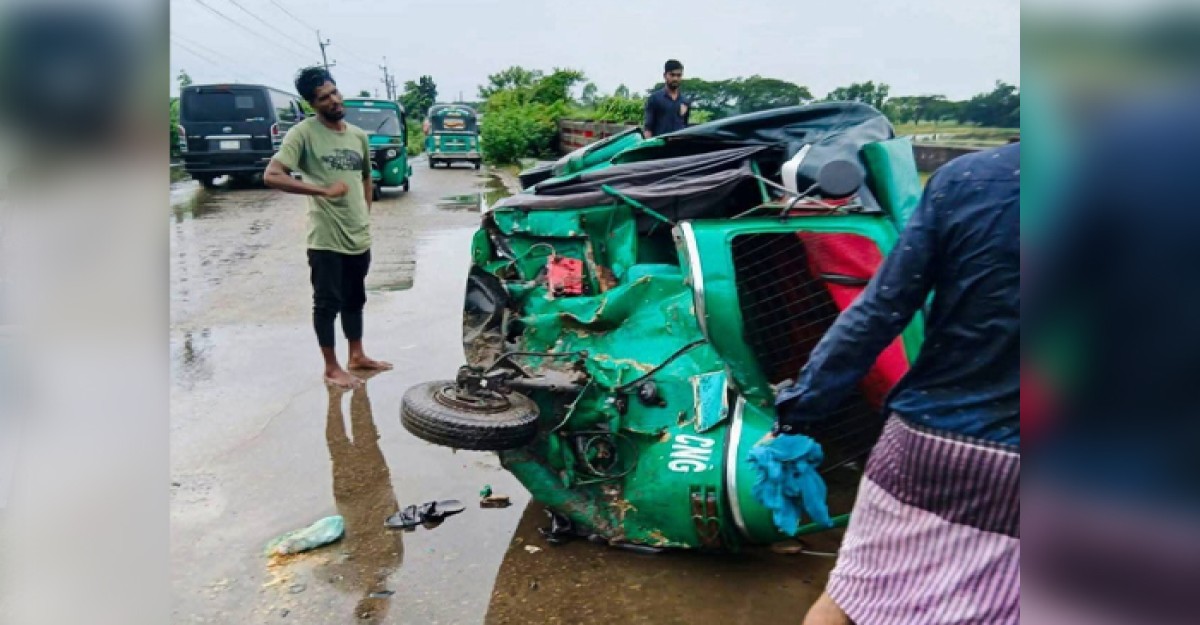 বগুড়ায় বাস-অটোরিকশা সংঘর্ষে ২ ভাইয়ের মর্মান্তিক মৃত্যু