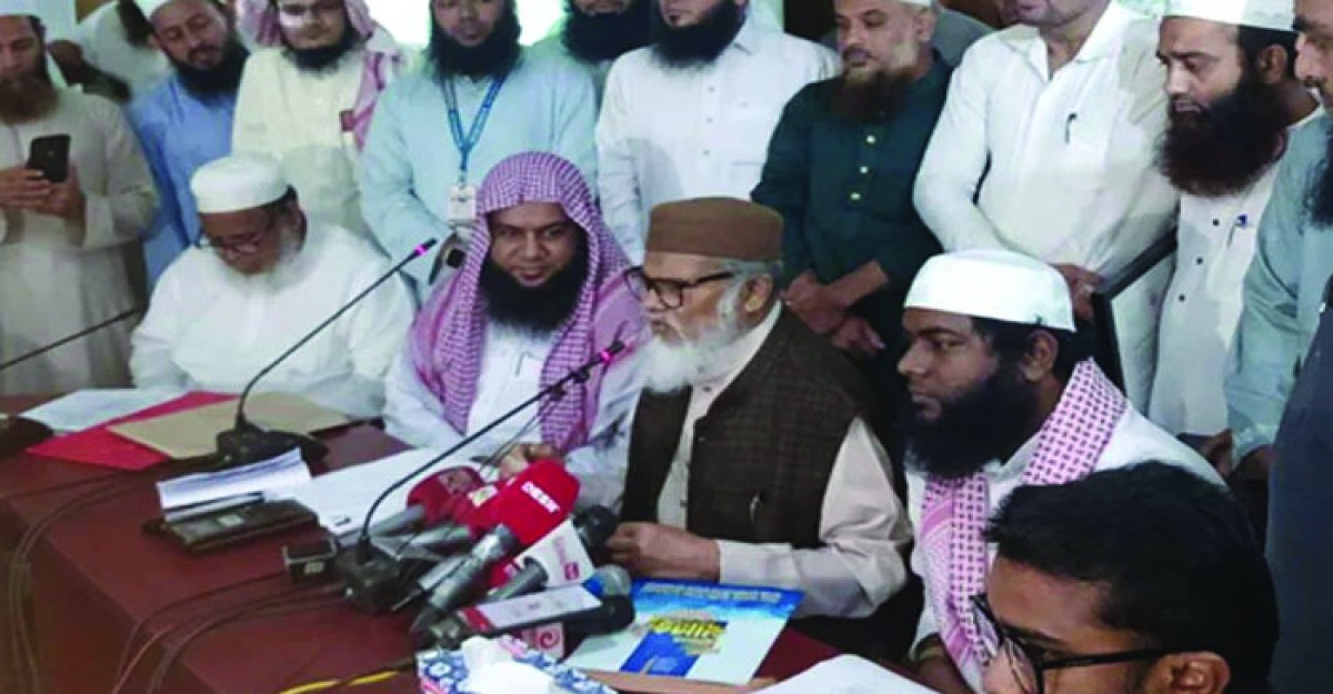 মসজিদ ব্যবস্থাপনা নীতিমালা প্রস্তুত: ধর্ম উপদেষ্টা