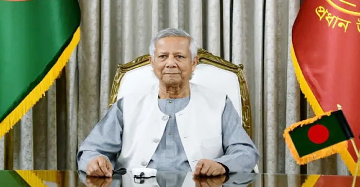 নির্বাচন ঘিরে প্রধান উপদেষ্টার নতুন নির্দেশনা