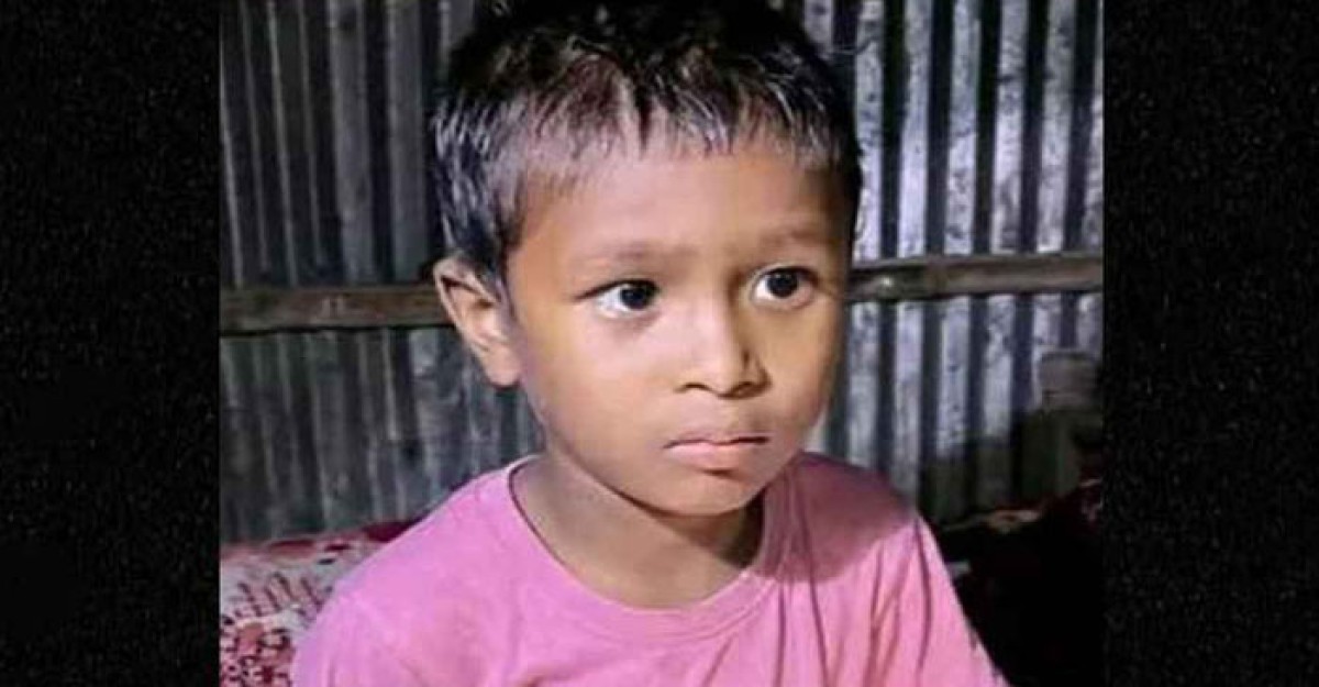 ছয় বছরের শিশুকে পুকুরে ফেলে দিলেন সৎ বাবা