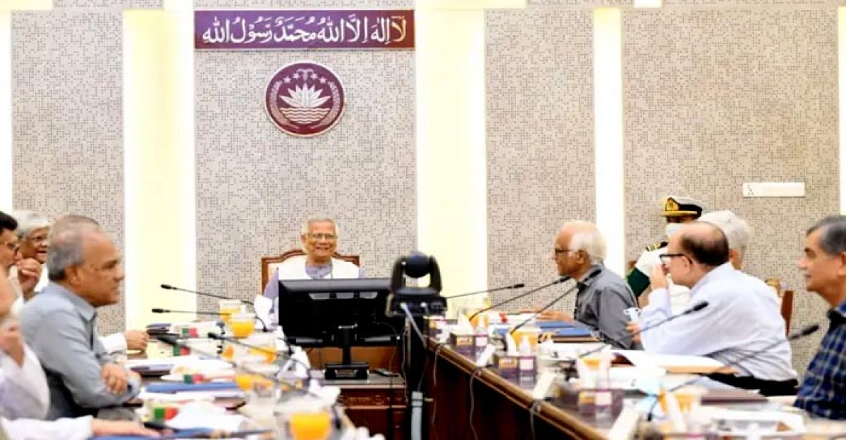 আট উপদেষ্টার বিরুদ্ধে কথিত দুর্নীতির অভিযোগ নিয়ে তোলপাড়