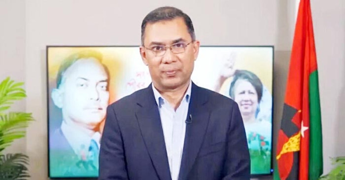 বিএনপির দিকে দেশের মানুষ তাকিয়ে রয়েছে: তারেক রহমান