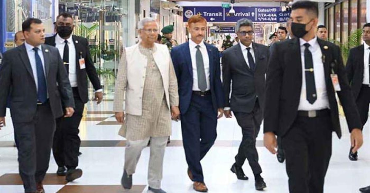 মালয়েশিয়া পৌঁছেছেন প্রধান উপদেষ্টা ড. ইউনূস