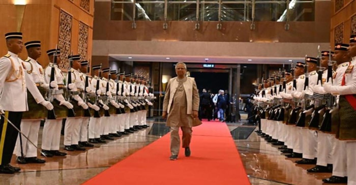 মালয়েশিয়ায় ড. ইউনূসকে লাল গালিচা সংবর্ধনা ও গার্ড অব অনার প্রদান