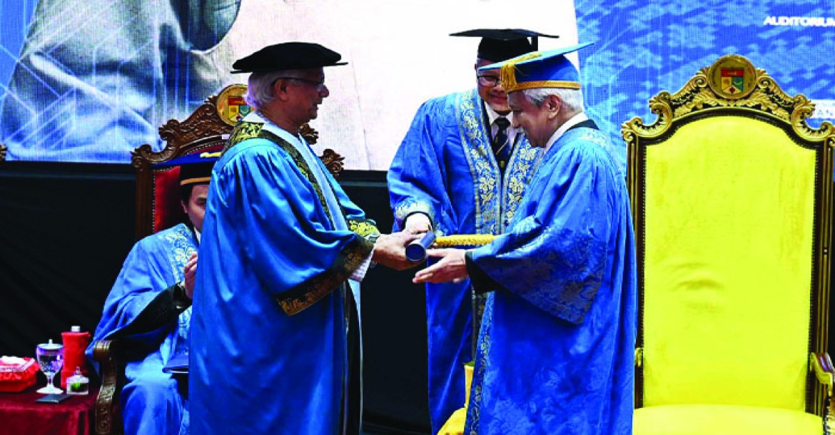 ড. ইউনূসকে লাল গালিচায় স্বাগত, ইউকেএম দিল সম্মানসূচক ডক্টরেট