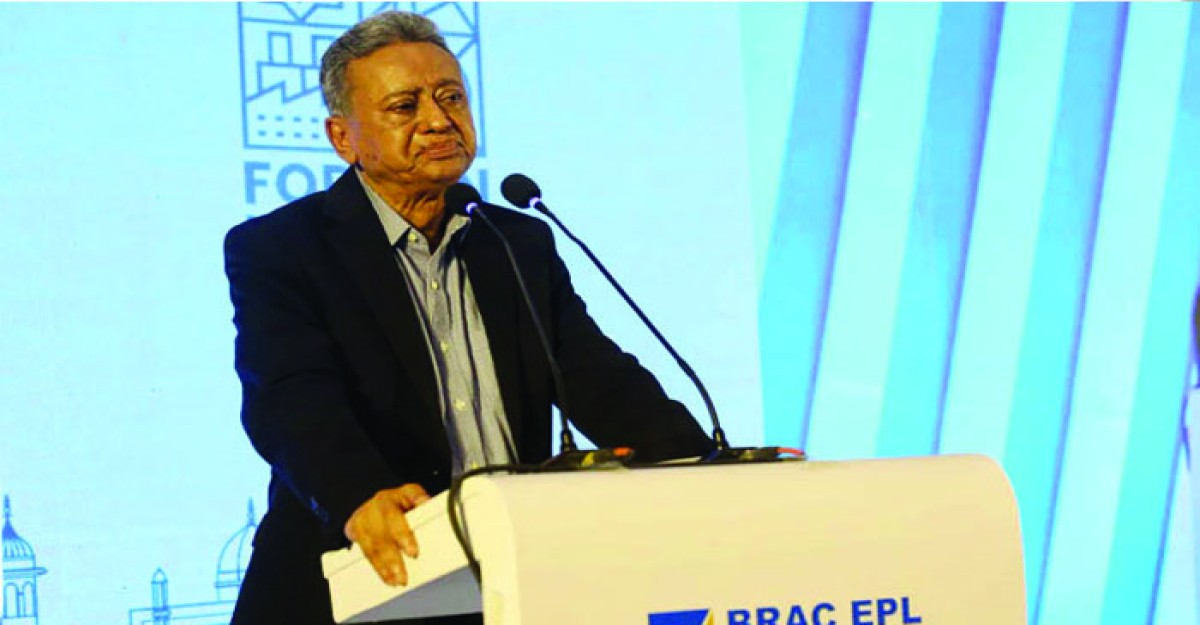 বিনিয়োগই অর্থনৈতিক অগ্রগতির একমাত্র স্থায়ী সমাধান: আমীর খসরু