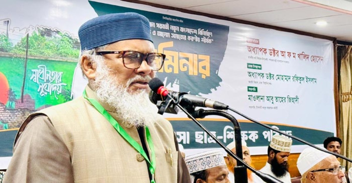 গণঅভ্যুত্থানে মাদ্রাসা শিক্ষার্থীরা ছিল অগ্রভাগে: ধর্ম উপদেষ্টা