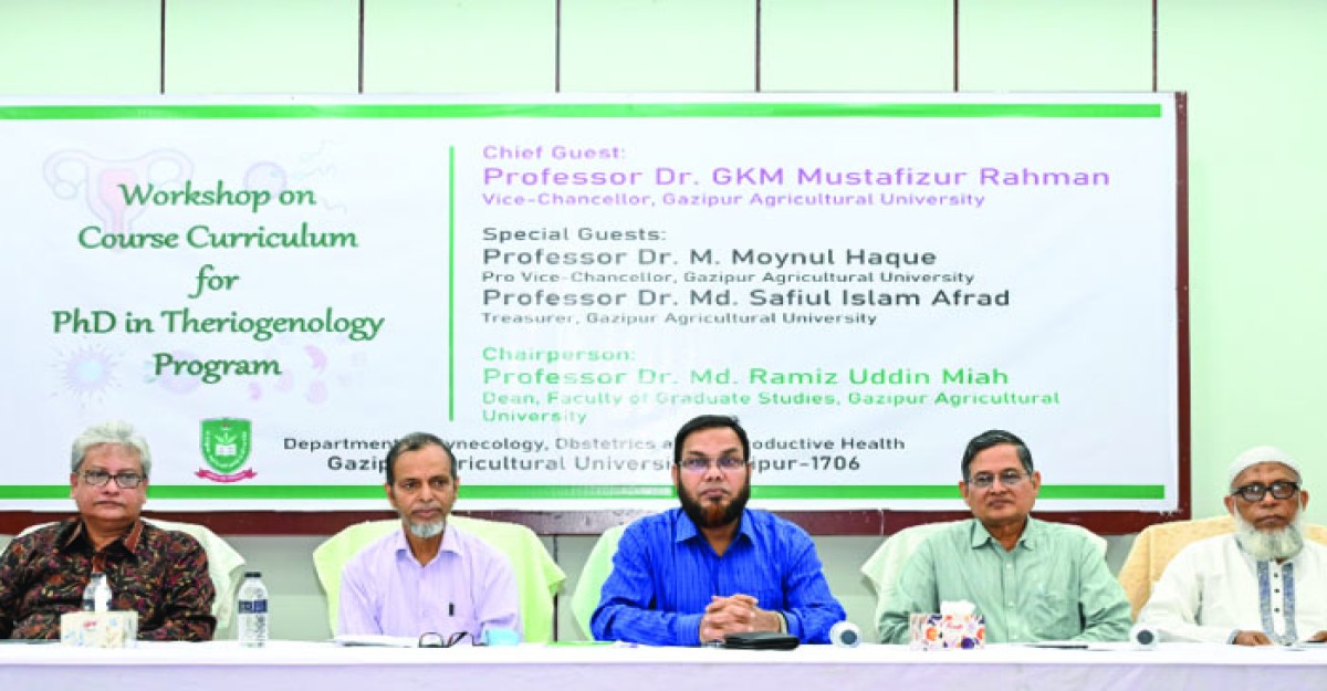 প্রাণী প্রজননবিদ্যায় পিএইচডি চালুর উদ্যোগ গাকৃবির