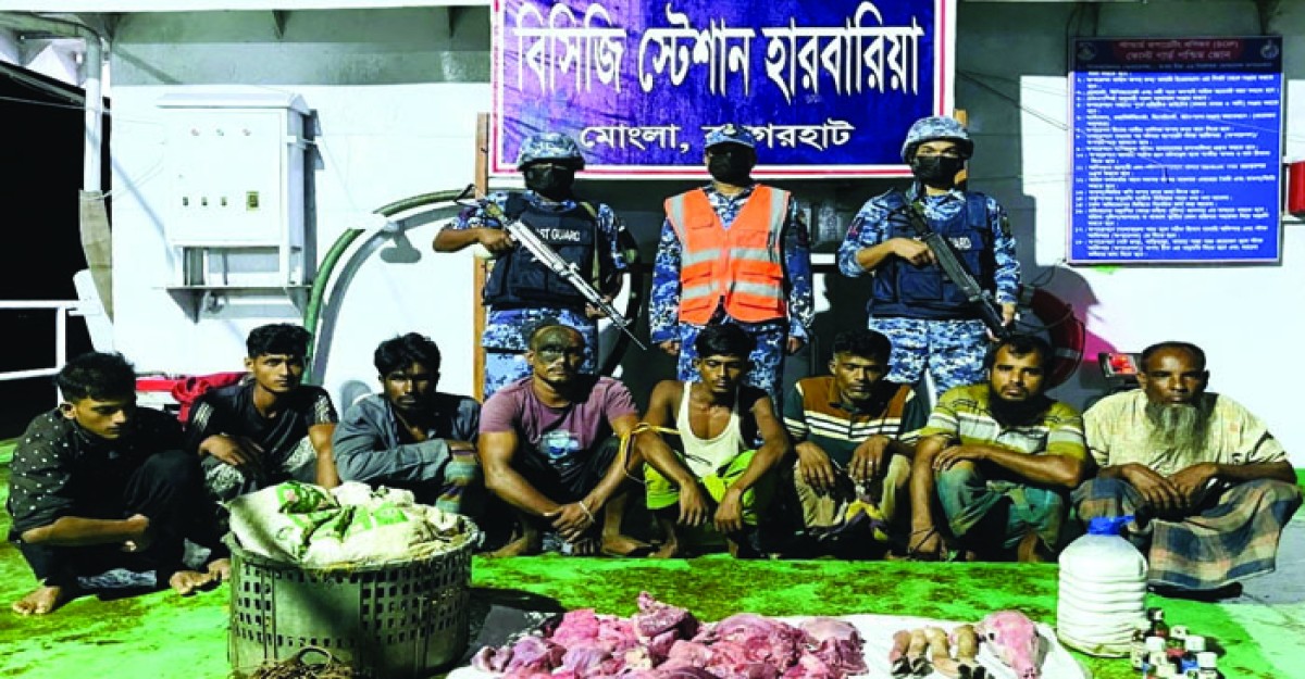 সুন্দরবন থেকে হরিণের মাংস ও কাঁকড়াসহ আটক ৮