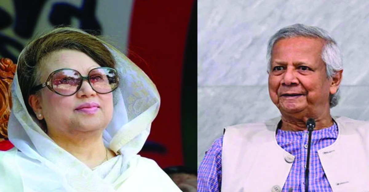 খালেদা জিয়ার ৮১তম জন্মদিনে প্রধান উপদেষ্টার শুভেচ্ছা