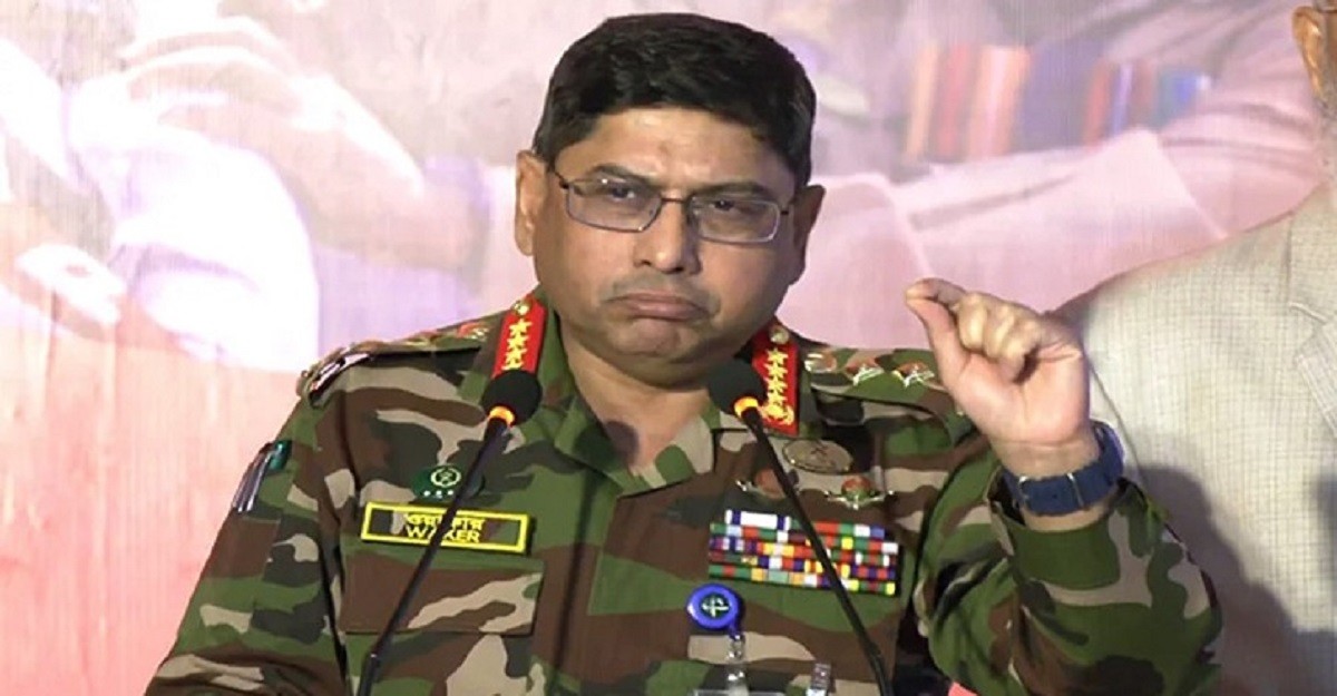 বাংলাদেশে কোনো ভেদাভেদ থাকবে না: সেনাপ্রধান