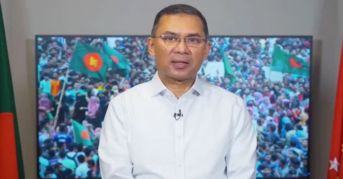 জবাবদিহিতামূলক রাষ্ট্র প্রতিষ্ঠায় নির্বাচনের বিকল্প নেই: তারেক রহমান