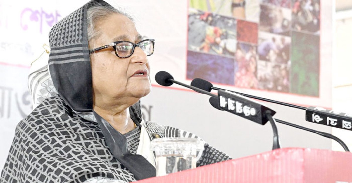 শেখ হাসিনাসহ ৩ জনের বিরুদ্ধে ৫ম দিনের সাক্ষ্যগ্রহণ চলছে