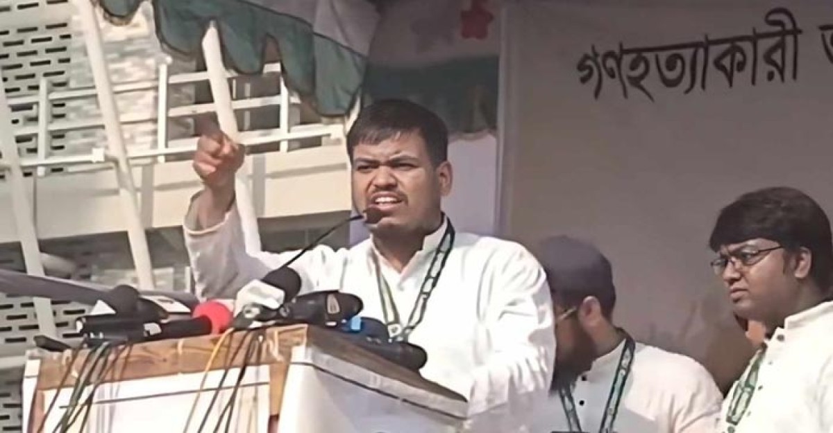 এনসিপি থেকে মাহিন সরকারকে বহিষ্কার
