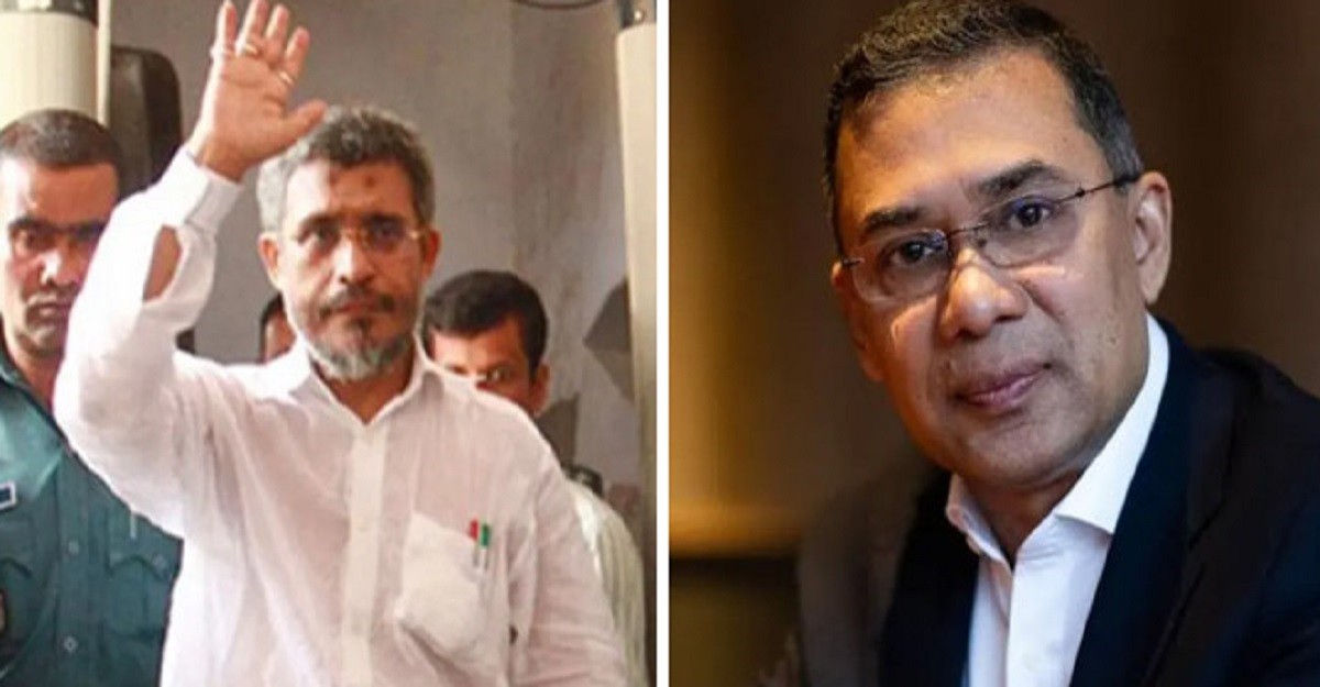তারেক রহমান-বাবরের খালাসের বিরুদ্ধে আপিল শুনানি বুধবার