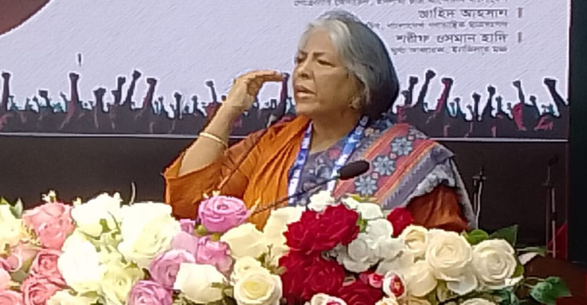 অন্যায়ের সমাজ ভেঙে নতুন সমাজ গড়তে হবে: উপদেষ্টা শারমীন