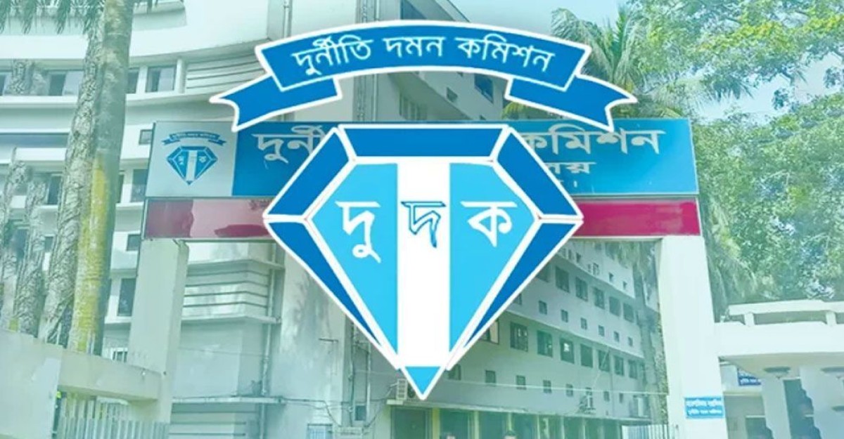 এনবিআরের ১৭ কর্মকর্তার সম্পদ বিবরণী চেয়েছে দুদক