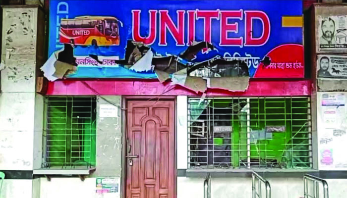 ময়মনসিংহে মাসকান্দা বাস কাউন্টার ভাঙচুর, বাস চলাচল বন্ধ