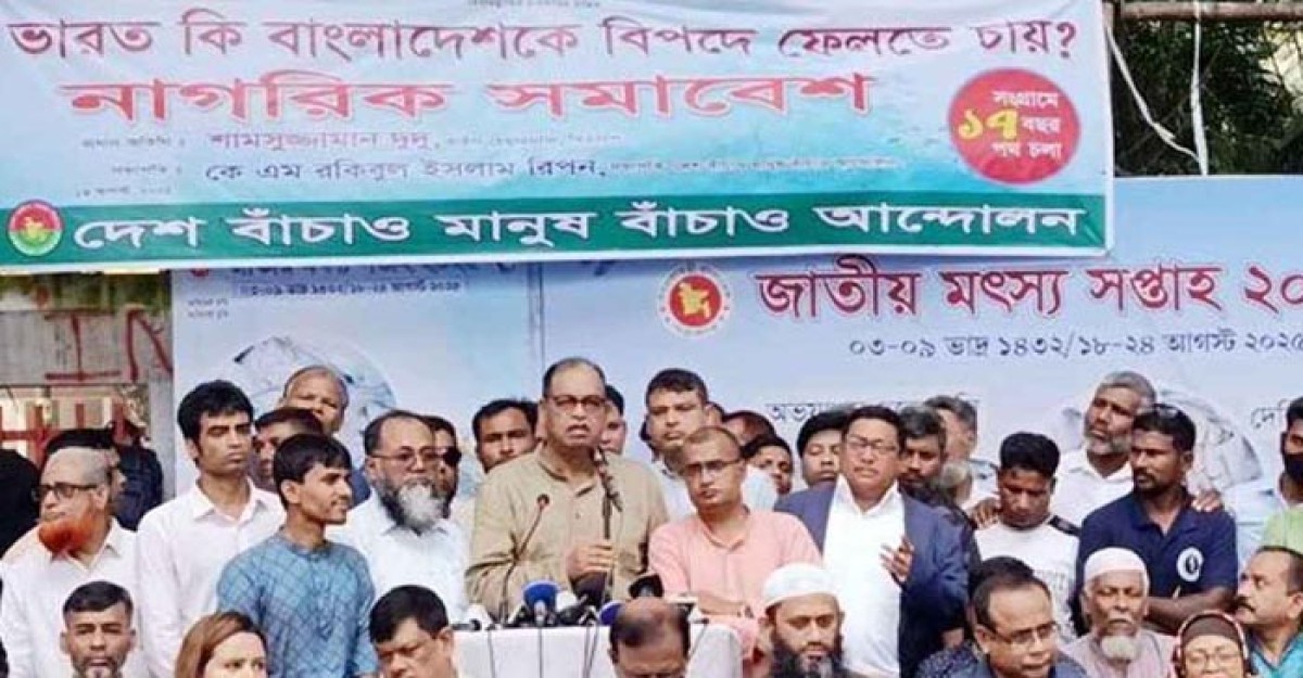 শেখ হাসিনা ও আ.লীগই ভারতের বন্ধু: শামসুজ্জামান দুদু