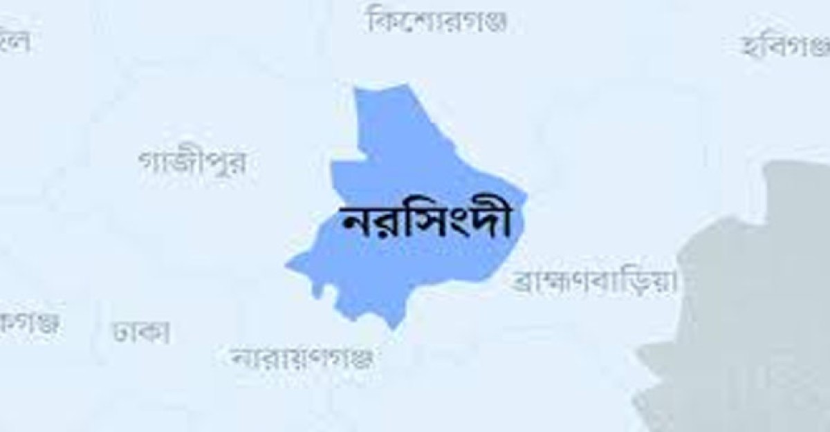 নরসিংদীতে কাপড়ের দোকানদারকে কুপিয়ে হত্যা