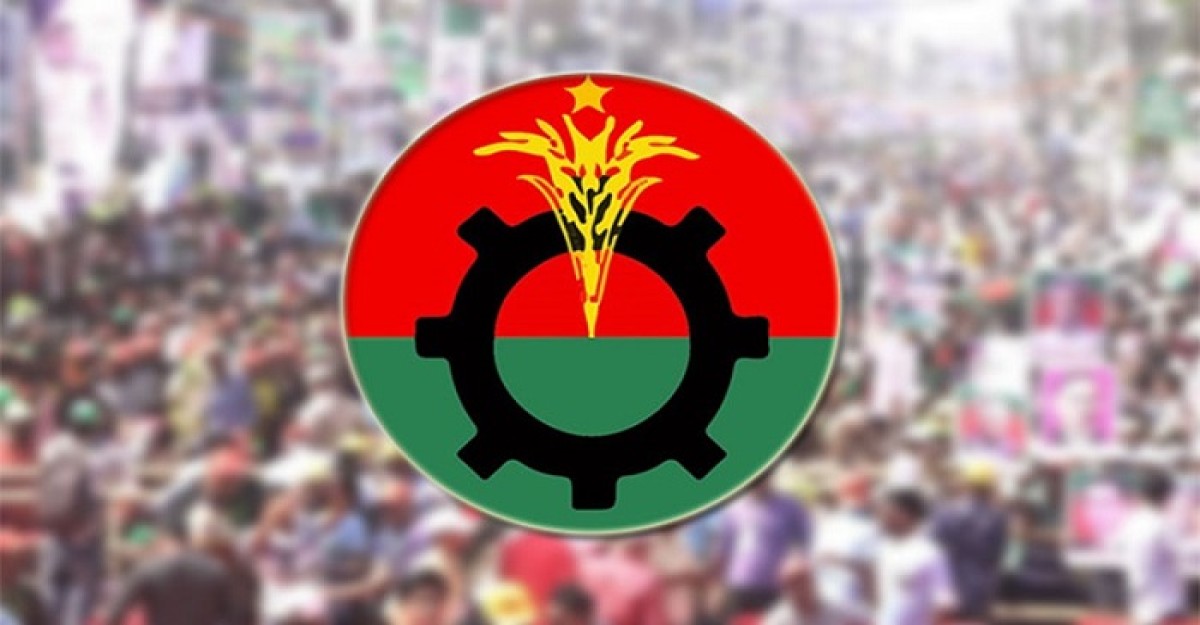 বিএনপির ৪৭তম প্রতিষ্ঠাবার্ষিকী ঘিরে সপ্তাহব্যাপী কর্মসূচি ঘোষণা