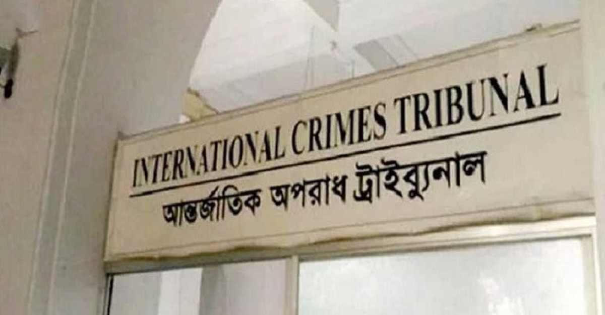 গুলিবিদ্ধ অনেকের মাথার খুলি ছিল না: ট্রাইব্যুনালে জবানবন্দি