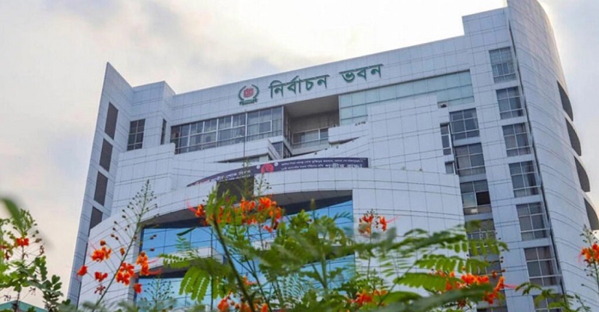 খসড়া ভোটকেন্দ্র তালিকা প্রকাশের তারিখ ঘোষনা করেছে ইসি
