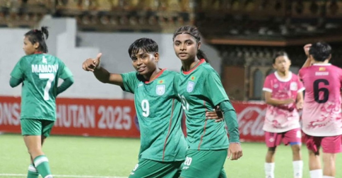 ভুটানকে হারিয়ে টুর্নামেন্ট শুরু করল বাংলাদেশ