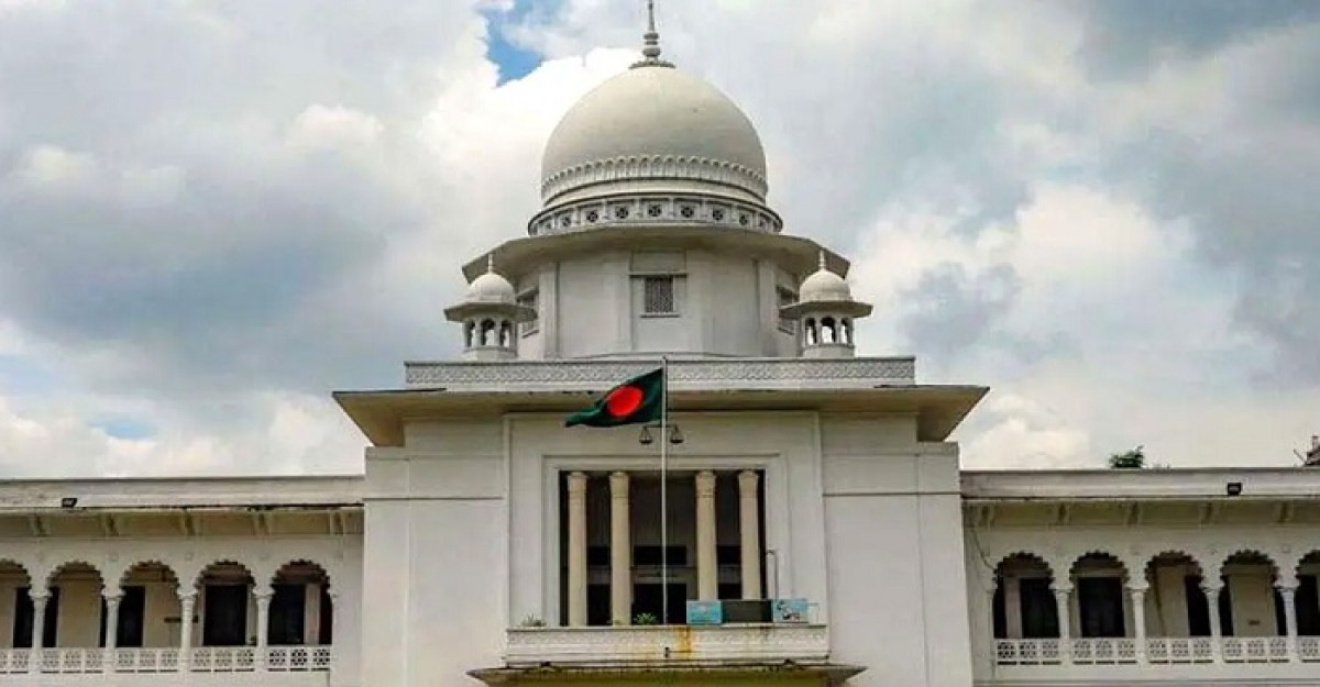 তত্ত্বাবধায়ক সরকারের রিভিউ শুনানি দ্রুত নিষ্পত্তির আবেদন করেছে রাজনৈতিক দলগুলো