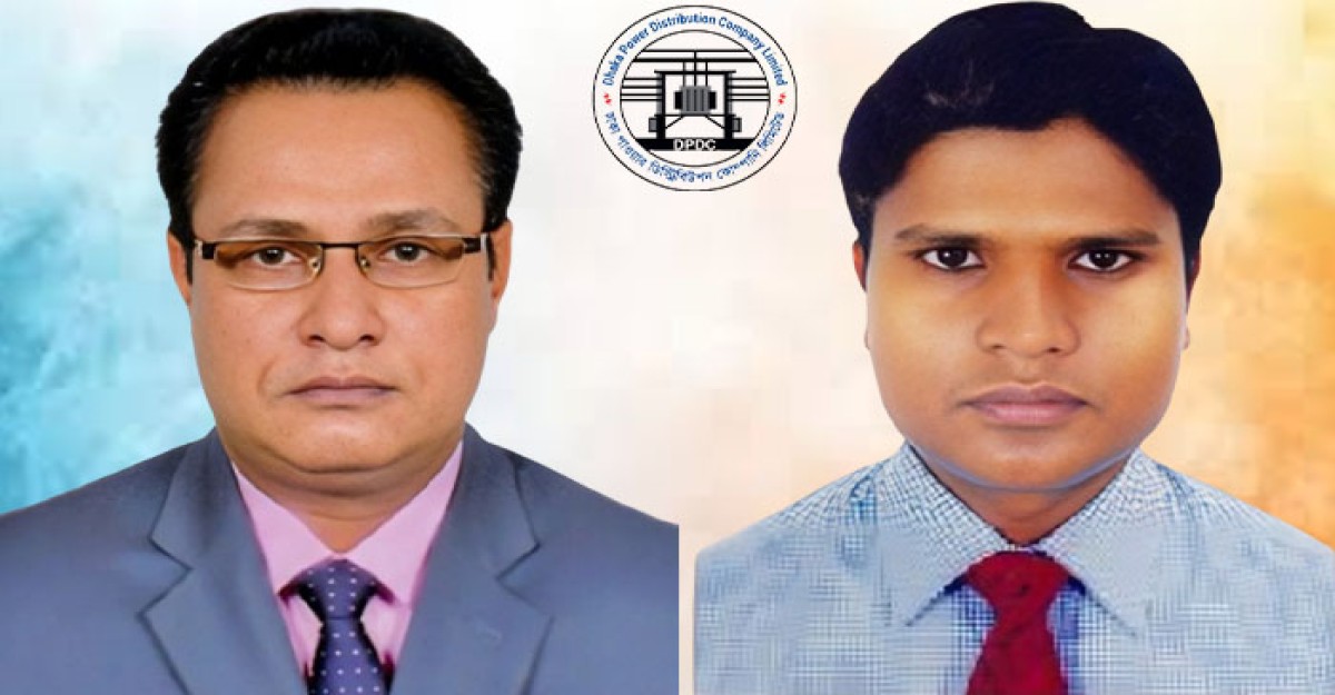 বাপাবিপ্রস- ডিপিডিসি ইউনিটের নতুন ভাইস চেয়ারম্যান আহসান ও মোর্শেদ