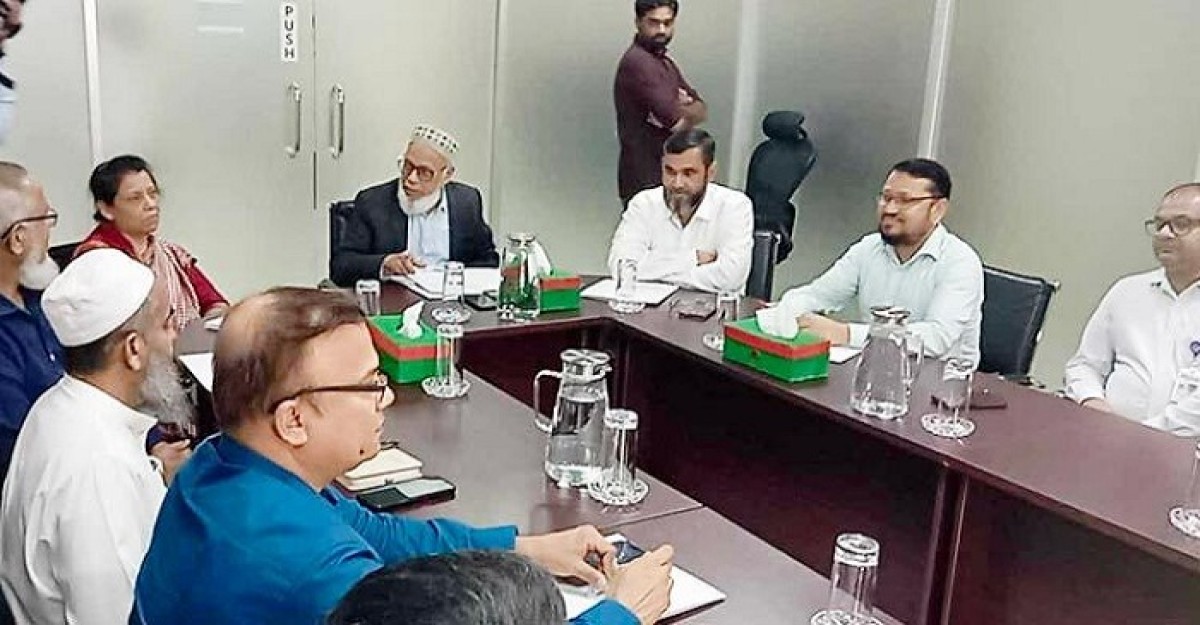 রোববার আসতে পারে জাতীয় নির্বাচনের রোডম্যাপ ঘোষণা
