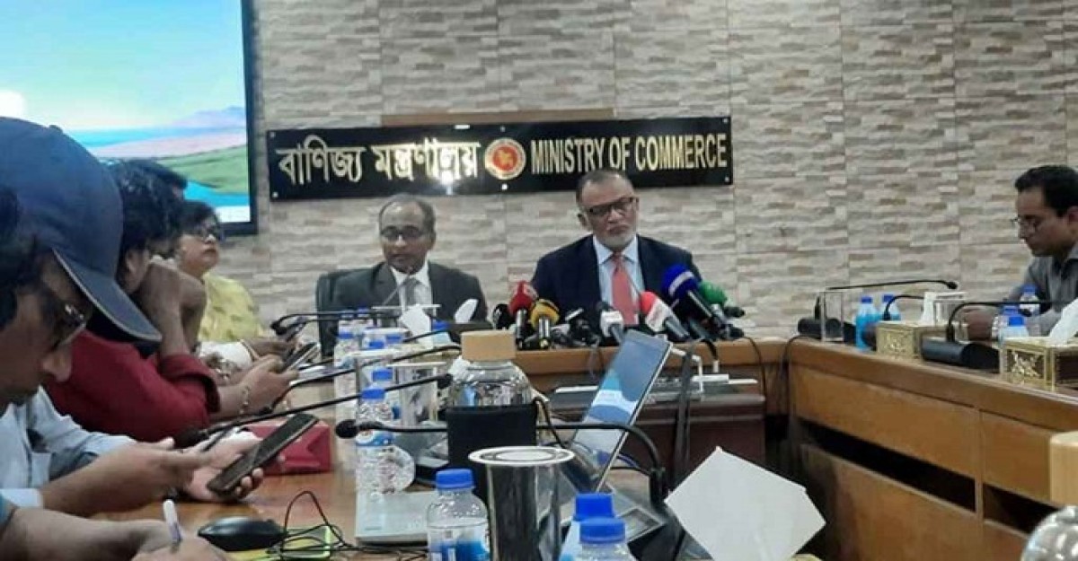 পাকিস্তানের সঙ্গে বাণিজ্য বাড়াতে কমিশন গঠন করা হবে: বাণিজ্য উপদেষ্টা