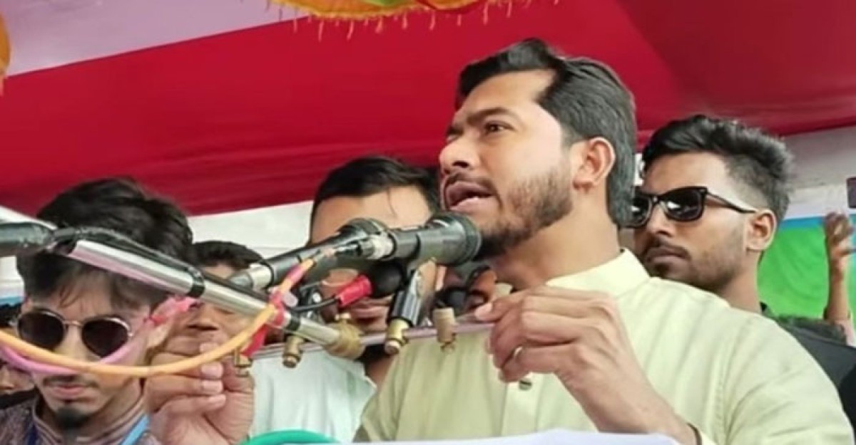 গোপালগঞ্জের সব মানুষ খারাপ না: নুরুল হক নুর