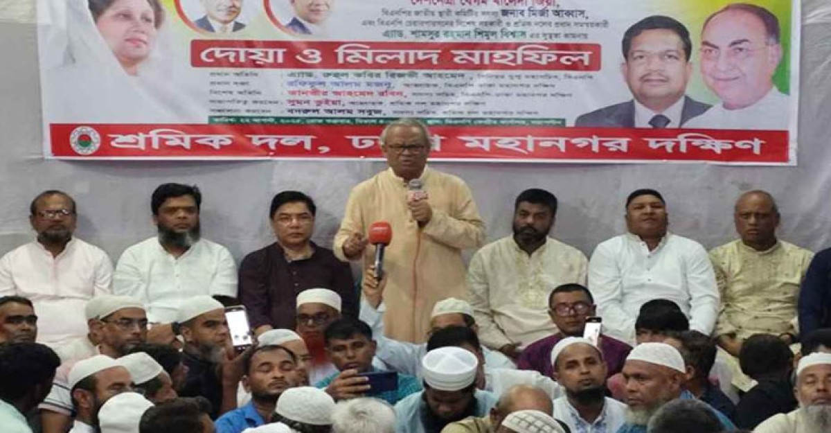 কেন পিআর পদ্ধতি চাপিয়ে দেওয়ার অপচেষ্টা চলছে: রিজভী