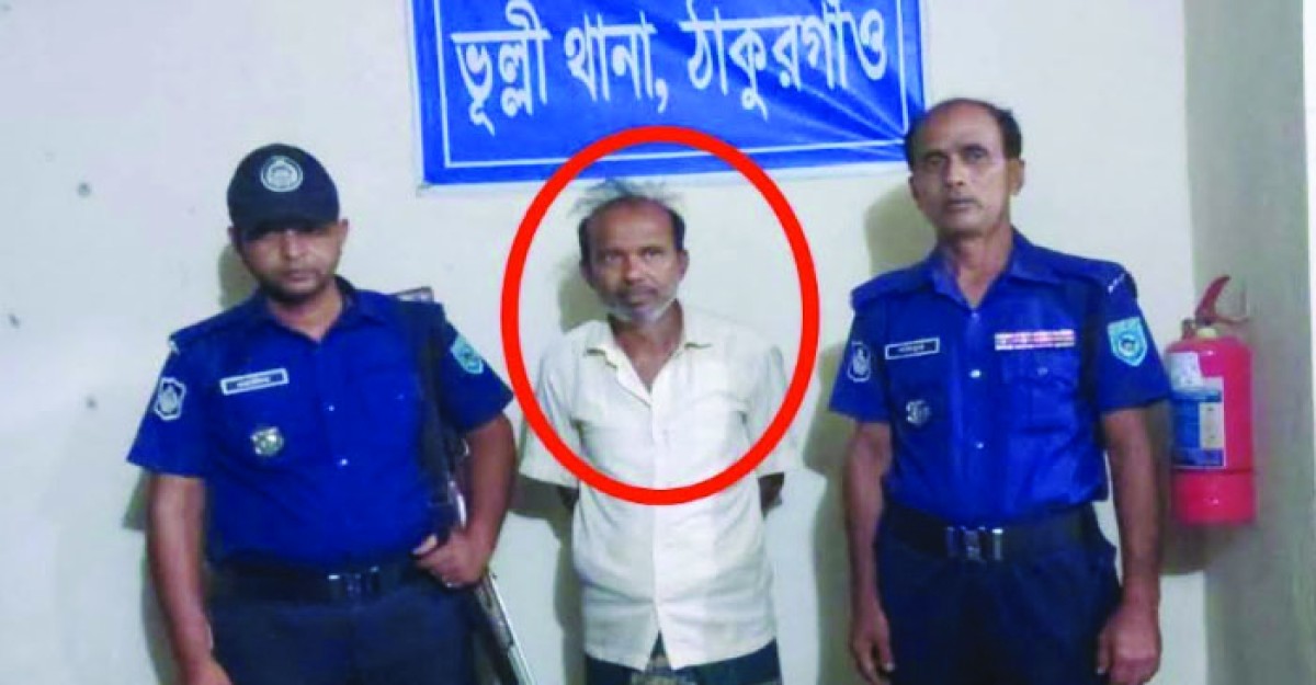 ওষুধ কিনতে গিয়ে সংঘবদ্ধ ধর্ষণের শিকার নারী, আটক ২