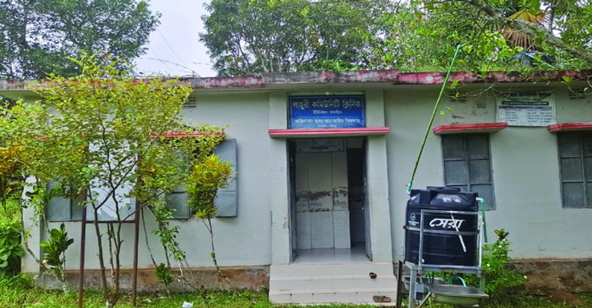 কাপাসিয়ার কমিউনিটি ক্লিনিকে নেই ওষুধ, ভোগান্তিতে প্রান্তিক মানুষ