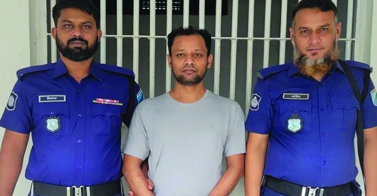 জাবি ছাত্রলীগের সাবেক সভাপতি হত্যা মামলায় গ্রেপ্তার