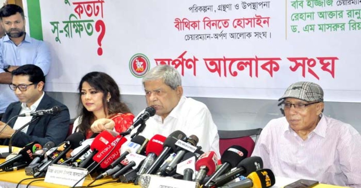 পুরো রাষ্ট্র ব্যবস্থাই এখন দখলদারদের নিয়ন্ত্রণে: মির্জা ফখরুল