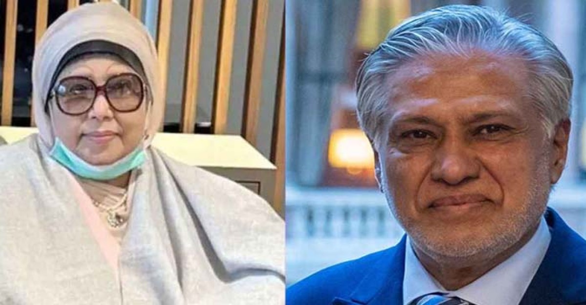 বিএনপি চেয়ারপার্সনের খোঁজ নিতে ফিরোজায় যাবেন পাকিস্তানের পররাষ্ট্রমন্ত্রী