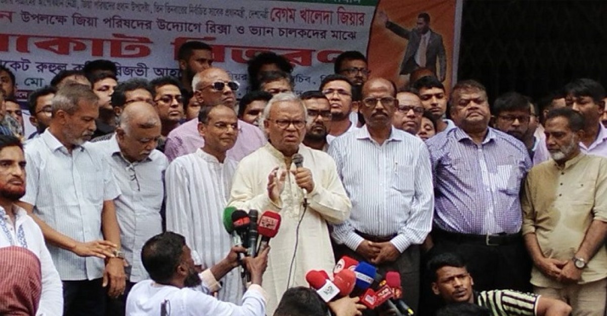 প্রশাসনে লুকিয়ে থাকা ফ্যাসিবাদীরা সুযোগ পেলেই ঝাঁপিয়ে পড়বে: রিজভী