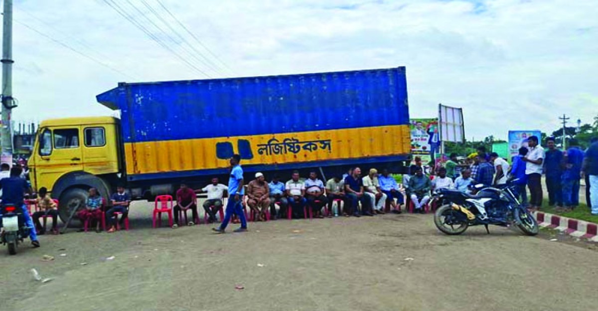 বাগেরহাটে হরতাল, দুর্ভোগ চরমে