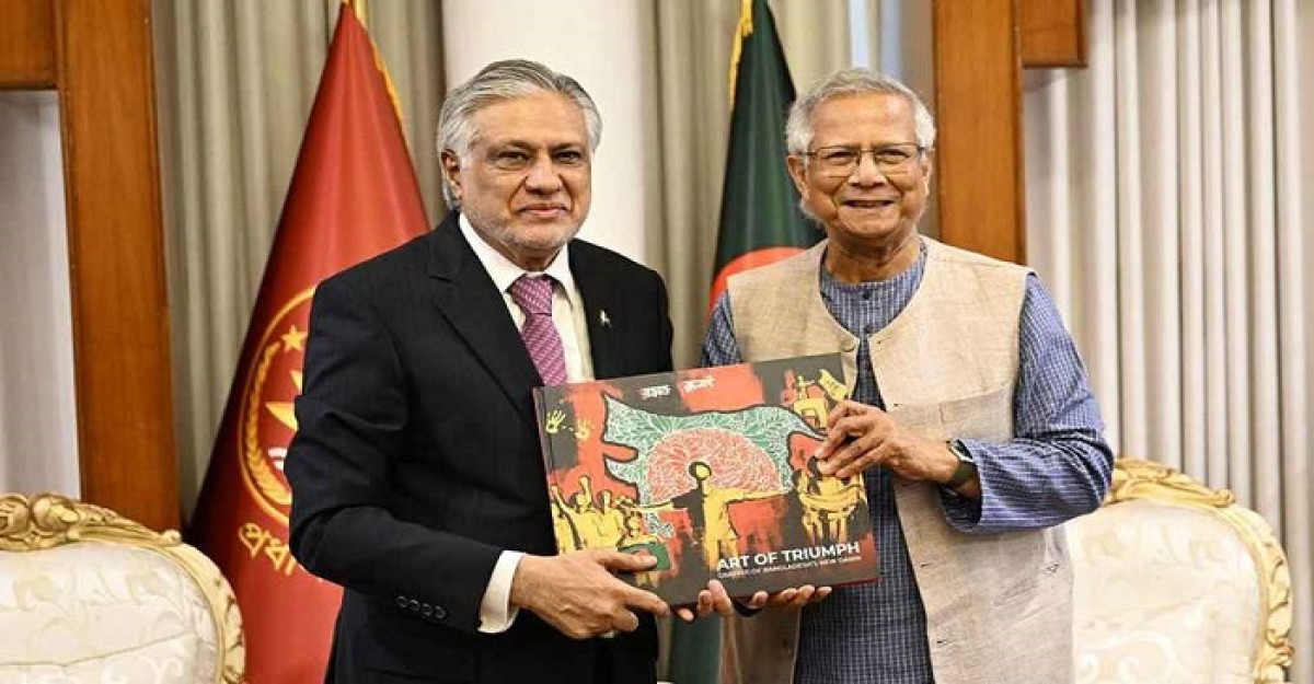 প্রধান উপদেষ্টার সঙ্গে সাক্ষাৎ করলেন পাকিস্তানের উপপ্রধানমন্ত্রী