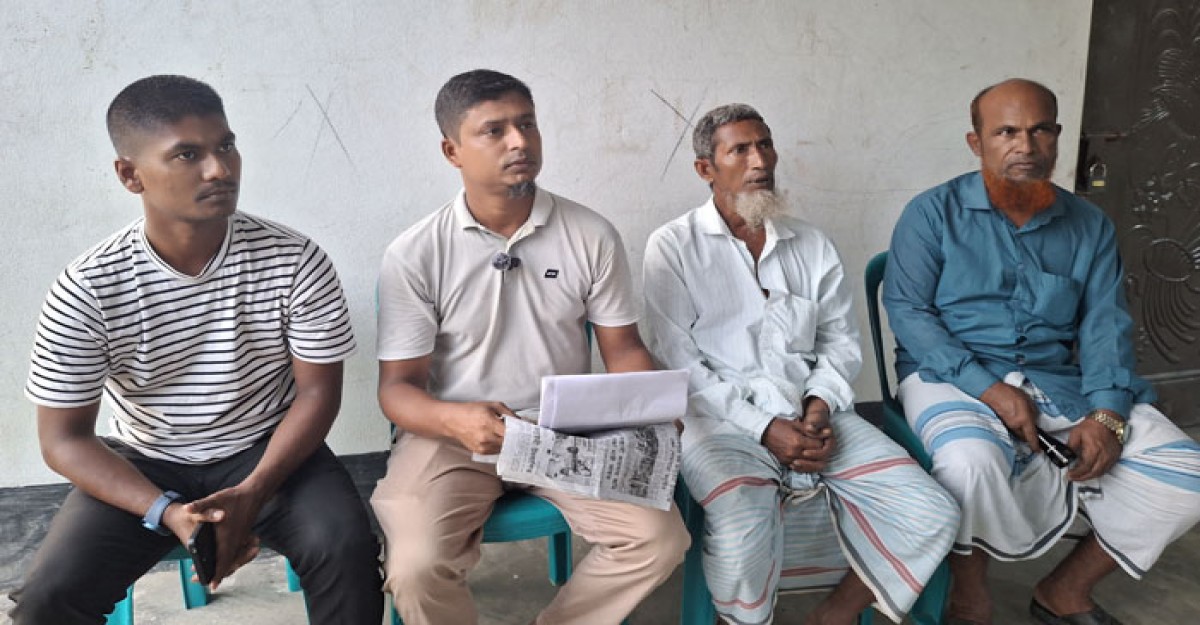 শরীয়তপুরে জানমালের নিরাপত্তা চেয়ে পরিবারের সংবাদ সম্মেলন