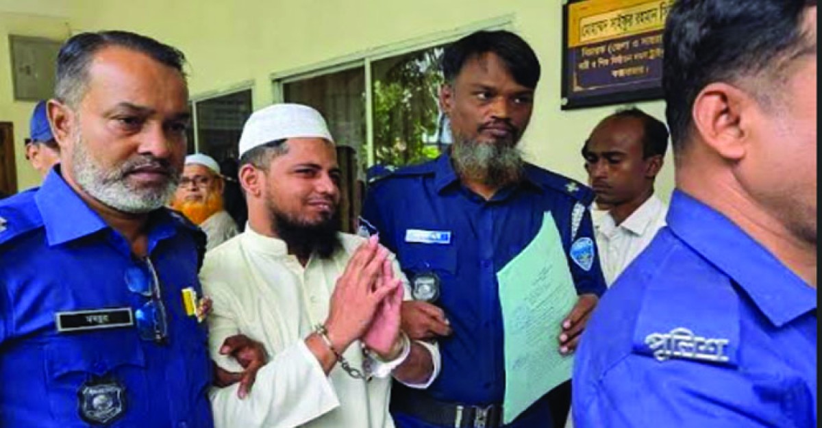 মহেশখালীতে শিশুকে ধর্ষণের পর হত্যা মামলায় যুবকের মৃত্যুদণ্ড